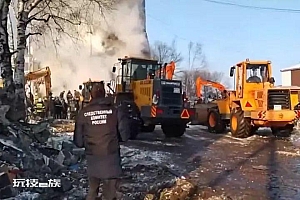 继俄罗斯列宁格勒州天然气管道爆炸引发火灾 萨哈林州再发燃气爆炸造成9人死亡