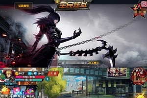 横版格斗手游【新全民炫斗源码】一键即玩服务端+外网教程