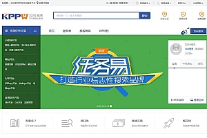 客客威客V3.3众包发布任务接单平台源码-运营版