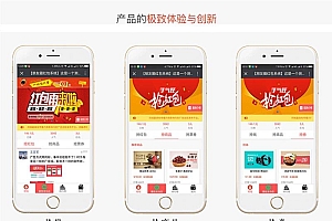 朋友圈红包系统源码-公众号流量变现新微信营销推广模式
