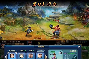 邪风曲单机版游戏源码一键安装即可玩服务端公益服2D回合制网络游戏源码