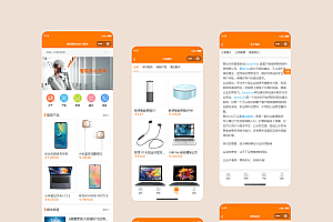 简易商城小程序源码 易优CMS后台