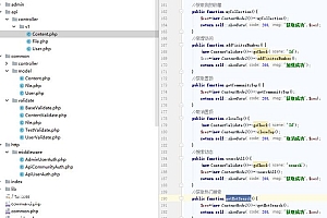 朋友圈社区程序源码基于thinkphp5.1+uniapp