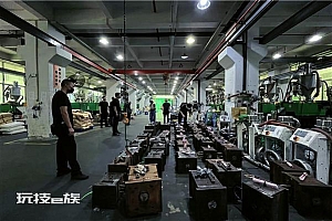 复刻乐高玩具涉案17亿元 乐高公司给上海警方送锦旗