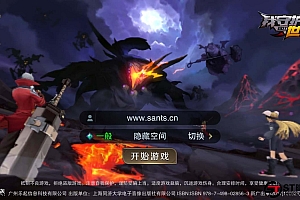 【我守护的世界源码】一键端+搭建教程+安卓app