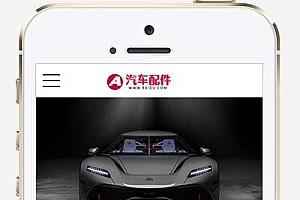 货物运输快递物流-汽车贸易pbootcms模板网站源码