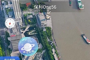 山东神秘富豪1.2亿买下上海700平豪宅