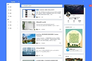 WordPress主题-Hankin+v2.0.1博客主题
