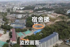 江西15岁男生校内离奇失踪一个月 家属:其曾要买录音笔