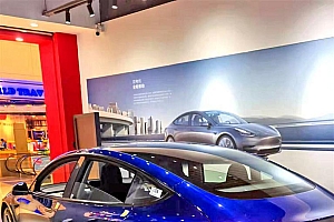 特斯拉降价,对无锡车市影响几何?