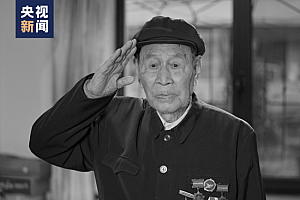 送别!《长津湖》“伍千里”原型李昌言老英雄去世