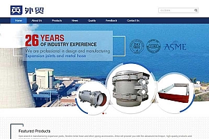 响应式外贸螺丝机械设备类网站源码-织梦dedecms模板