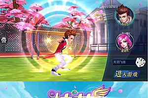 【校花的贴身高手手游源码】单机版带安装教程+GM工具