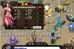 最新杨玉环激情单职业传奇版本游戏源码-带假人光柱