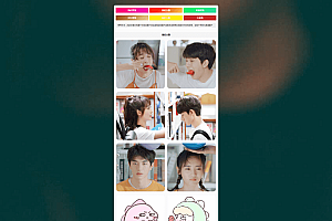 Wallpaper:基于Typecho的壁纸头像站主题源码