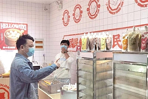 无锡持续升级地铁“便民生活圈” 提供一站式轨道生活新场景
