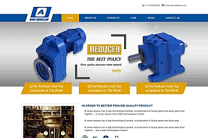 蓝色减速机械英文外贸公司网站pbootcms模板源码