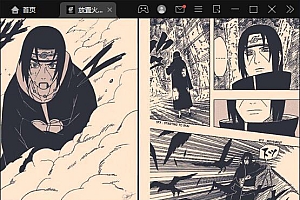 冒险卡牌手游【放置火影源码】GM后台+安卓app