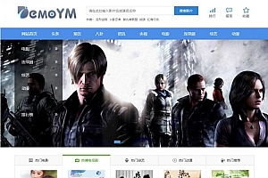 最新四端同步影视源码-混合原生APP支持选集+秒播