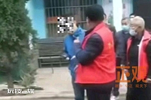 山西2名红马甲当众掌掴一男子 谁给他的胆子与权利