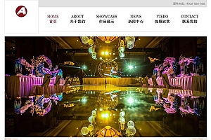 响应式摄影类企业网站源码-织梦dedecms模板