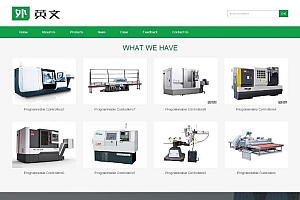 英文绿色打印设备网站源码-织梦dedecms模板