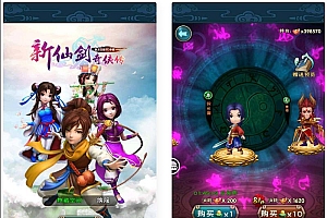 WeUI微信UI库 v2.4.3版本-专为微信移动Web应用设计的UI库