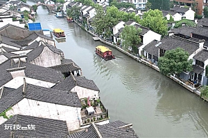 当双11遇到“囤旅游” 消费者不再只盯着价格看
