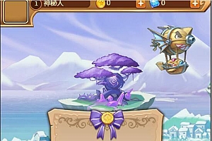 【部落战魂H5源码】WIN一键服务端+充值物品后台