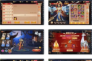 游戏系统+神偷农场+水果机+猜拳游戏源码