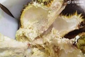 女子寄榴莲收货后只剩空壳 快递:赔你20元