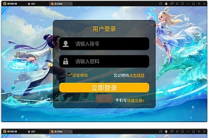 MT3换皮梦幻【盛世西游源码】+安卓苹果双端app源码
