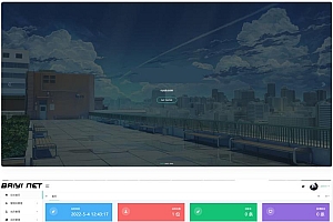 Nteam官网程序全解版移除后门授权源码