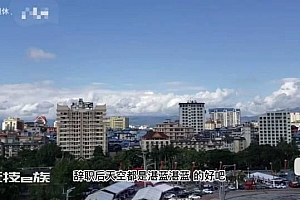 30岁硕士攒100万提前退休 靠利息生活:全靠抠门