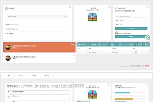 域名授权系统全新一键安装源码