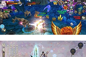 青丘狐传说手游单机版本服务端源码-五职业灵狐梦幻仙境