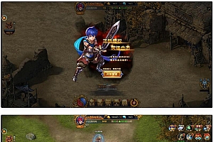 三网H5雷霆换皮-恶魔猎手源码+服务端+GM后台