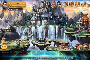 【神仙道手游源码】苹果安卓+外网搭建视频教程