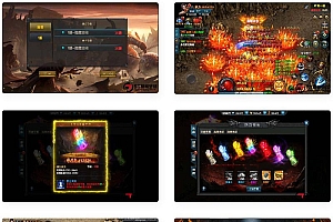 幽冥传奇游戏源码-二开新版一键端+双端+教程+运营后台