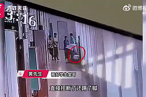 广西百色一小学生被老师暴力殴打 校长:正在协商