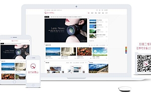 WordPress主题 LensNews2.2多功能新闻积分商城主题模板