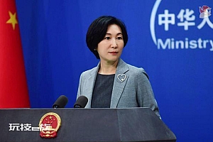 外交部回应日方希望中方放松防疫措施:根据疫情持续优化