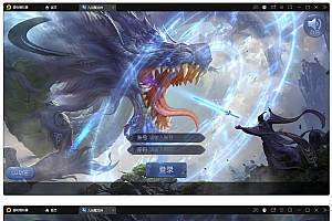 仙侠手游九剑魔龙传源码+服务端+GM后台