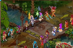 天书奇谈手游VM一键端+手工外网端+安卓端+图文教程