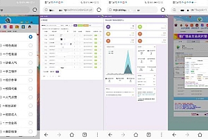 祥云自助下单发卡系统源码-对接免签支付+多模板切换