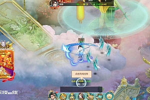 【苍穹剑诀h5服务端源码】客户端带授权后台+外网搭建视频教程