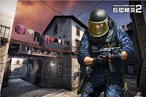 最新反恐精英CSOL2单机版游戏源码