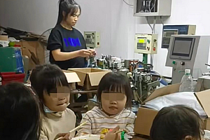 妇联督促将生第5胎女子的丈夫回家 女子:不带货,气得吃不下