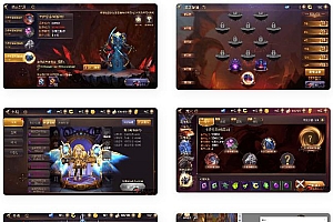 【龙之谷源码】森林龙手工端+双端app+教程+后台