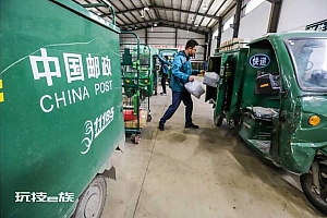 官方:北京快递业人员应返岗尽返岗 京东调集近千名快递小哥抵京